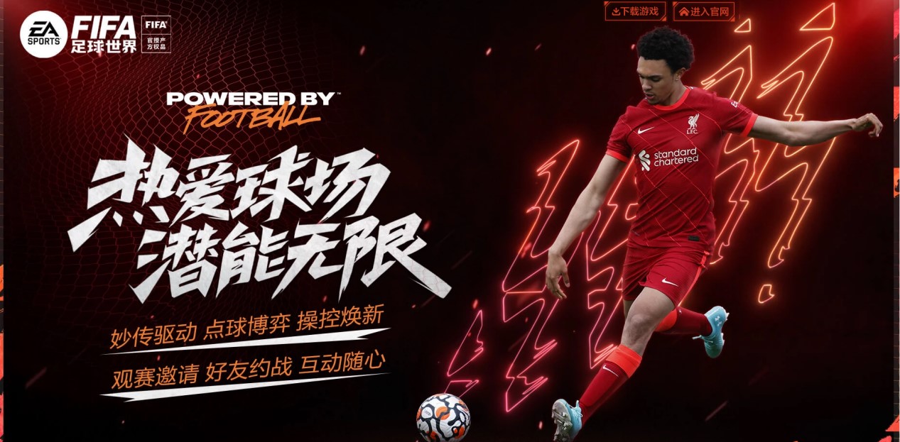 打造综合财 打造综合财
